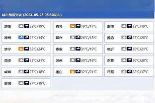 188金宝搏官方论坛截图3