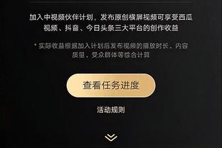 孙铭徽：所有信心都是队友&教练给的 也和性格有关 不能辜负大家